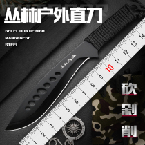 Wilderness Jedi survival straight knife portable sharp blade high hardness knife retro tactical saber self-defense knife
