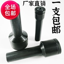 Saw blade connecting rod domestic black coated knife bar CNC Numerical control milling machine milling cutter shank clamping lengthened milling cutter bar