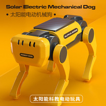 Electronic dog child steam assembled toy that will run by solar robot toy electric robot assembly