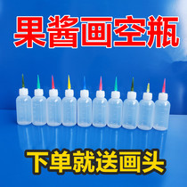 Painting jam painting small squeeze bottle needle special pull bottle pot plate decoration full set of tools plastic soft bottle empty bottle
