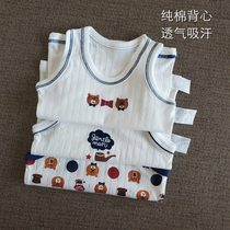 Boy British cotton sleeveless summer spring and autumn thin round neck Children Baby non fluorescent breathable foreign-style bottoming vest