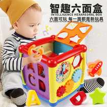 New baby puzzle shape matching cognitive toy music six-sided box childrens building block intellectual development early education