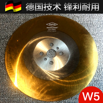 27521620 new HSS-DM05 cutting iron stainless steel pipe copper aluminum imported high speed steel circular saw blade
