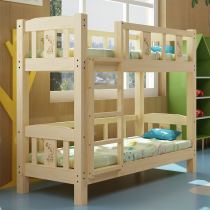 Kindergarten Pinus sylvestris var.mo ngolica solid wood bed bunk bed shang xia pu chuang pupils tuo guan ban double wu shui chuang