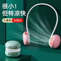 (Weiya recommended)Halter neck fan Lazy mini portable USB portable small rechargeable hanging neck hanging neck small electric fan Student dormitory office outdoor silent kitchen cooling