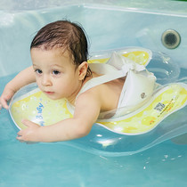 Japan baby swimming ring lying ring Infant children neck ring armpit floating ring Baby newborn 0-4 years old anti-flip sitting ring
