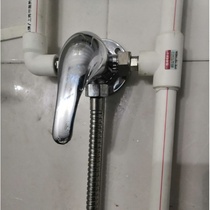 Electric water heater wall-mounted surface shower shower valve cold and heat switch with water solar water mixing valve