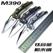 M390 powder steel folding knife special forces outdoor knife demolition Express mini knife sharp portable titanium alloy folding knife