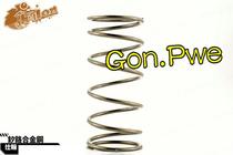 Taiwan CL Shilun SYM Sanyang DRG158 modified 1200 turn 1450 turn large spring clutch slingshot