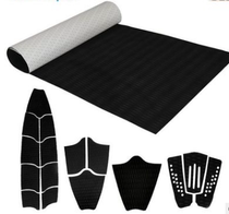 eva short board anti-skid mat EVA surfboard yacht deck windsurfing anti-skid pad anti-skid pad quality factory