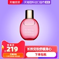 Clarins/ Clarins Clarins rose extract setting spray cotton water mist long-lasting wear makeup 50ml