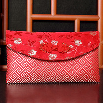 Wedding re-opening cloth red envelope ten thousand yuan creative personality brocade bag Chinese style wedding full moon birthday red packet