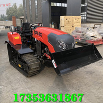 50 horsepower crawler tractor rotary tiller ditch ploughing machine small strawberry monopolizer household stubble returning machine