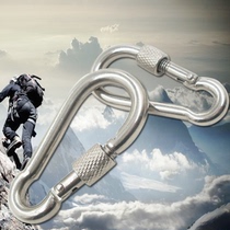 National standard safety hook adhesive hook safety buckle self-locking steel hook mountaineering buckle fire adhesive hook spring hook dog chain adhesive hook