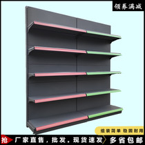 Supermarket shelf display rack against the wall multi-function Rack store commissary convenience store frosted ash disassembly and lifting