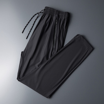 Mens Ice Silk casual pants summer thin quick-dry pants sports outdoor running sunscreen elastic breathable air conditioning pants women