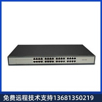 Dingtonda DAG2000-32S VOIP Internet Protocol Gateway 32-port FXS Voice Gateway 
