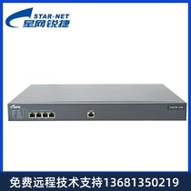 Xing.com Ruijie SV8100 64 96 128 voice gateway FXS Analog phone access equipment to Huawei e