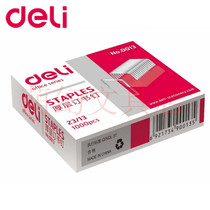Daili Staple 0013 Thick Staples 23 13 Office Finance Heavy Binding Machine 80 Pages Nail