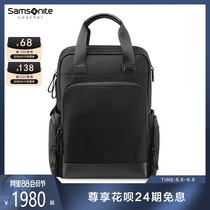 Samsonite Samsonite business backpack mens 2021 new antibacterial strong wear-resistant backpack TO0