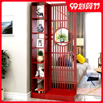 Screen partition shelf living room simple modern small apartment new Chinese style barrier solid wood entry door entrance cabinet