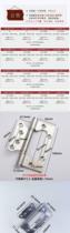 Foldout 4 inch 5 inch black stainless steel primary-secondary hinge hinge mute free-notched bearing hinge 304D
