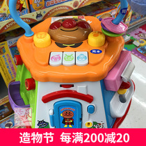 Spot Japan imported bread Anpanman six-sided house Seven-sided house Hexahedral six-sided tower baby educational toy