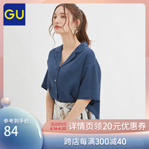 Gu excellent women's Hemp blend open collar shirt 5-sleeve simple commuter top 322819