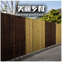  Anti-corrosion courtyard partition screen purple bamboo curtain bamboo pole outdoor bamboo fence fence fence bamboo fence bamboo pole climbing pergola