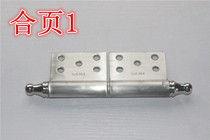 Boutique stainless steel detachable hinge Flame fire door flag-shaped flag shaped hinge One generation hair (Hinge 1)