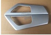 Suitable for Lifan X60 inner handle decorative cover Inner buckle hand cover frame Inner handle bright strip door handle cover frame cover plate