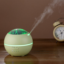 Light and Shadow Wood Grain Aroma Diffuser Ultrasonic Home Creative Atmosphere Night Light Aroma Diffuser Humidifier Mini Aroma Diffuser