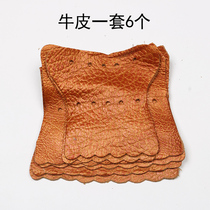 Billiard table iron horn cowhide net bag mesh pocket side mesh core track slide ordinary ball table corner billiard accessories
