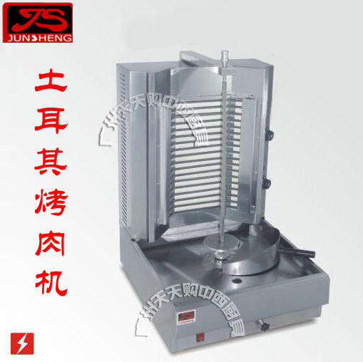 Junsheng JS-890 Middle East electric barbecue grill Turkey oven Rotary Brazilian barbecue machine Hamburger oven