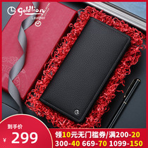 Kinley to 2022 new mens youth brief wallet fashion casual long style leather clip Korean version genuine leather money clip men
