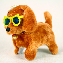 Sound back dog wearing glasses skirt glowing electric toy dog children gift plush toy stall hot sale