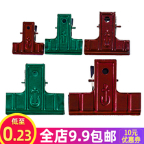 Thickened iron clip financial bill clip big clip strong big clip multi-function old ticket clip file book clip