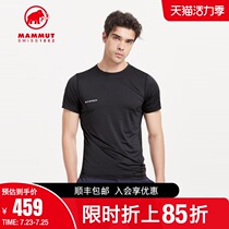 MAMMUT Mammoth Body Cool Mens ice hiking quick dry air sunscreen T-shirt Short sleeve sports shirt