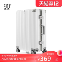 90 points Xiaomi official aluminum frame new 20 inch suitcase womens suitcase trolley case password box boarding case 62