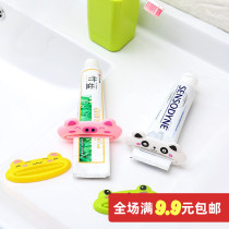 Home Squeeze Toothpaste KOREAN VERSION CREATIVE CARTOON MANUAL TOOTHPASTE SQUEEZER SLOTH PERSON COSMETICS WASH-FACE MILK SQUEEZER