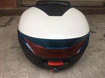 Suzuki UU dolphin 110 UY125 motorcycle original tail box