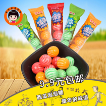 Burst pulp beautiful rabbit watermelon bubblegum sandwich jelly 8090 post-nostalgic snacks delicious small bald head box 00