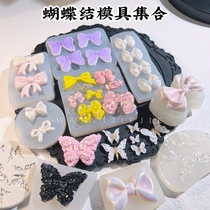 Pellet hand for diy mirror butterfly knot crystal drop glue medecine plaster fragrant lavender hand butterfly molds