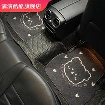  Car floor mat protection mat female anti-dirty easy-to-clean carpet cute cartoon monolithic silk ring universal car floor mat