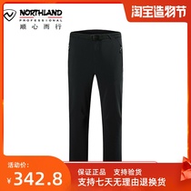 Nuoshilan soft shell pants mens and womens outdoor windproof and waterproof mountaineering hiking stormtrooper pants GF080539
