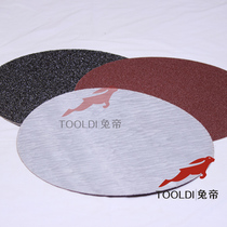 Rabbit Emperor brand grinding plate with single-sided back velvet sandpaper PVC floor base grinding self-leveling surface sand skin