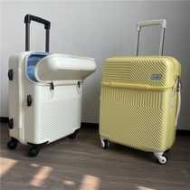Japan front opening boarding box hinomoto silent universal wheel 20 travel trolley case 24 inch charging luggage