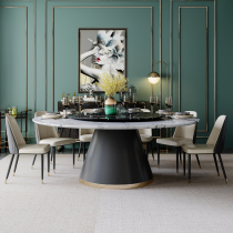 Light luxury Nordic marble dining table with turntable rotatable dining table and chair combination size 10 person round dining table