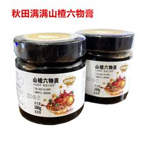 Hawthorn six paste paste sweet and sour Delicious Nutrition delicious Poria chicken inner gold children supplementary food Hawthorn cream 160g