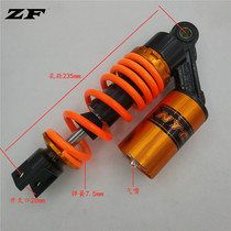 Yamaha JOG50 2 3 4 5th generation ZR Inlong Yinsha JOG90 Yinwang Windsail 90 modified rear shock absorber